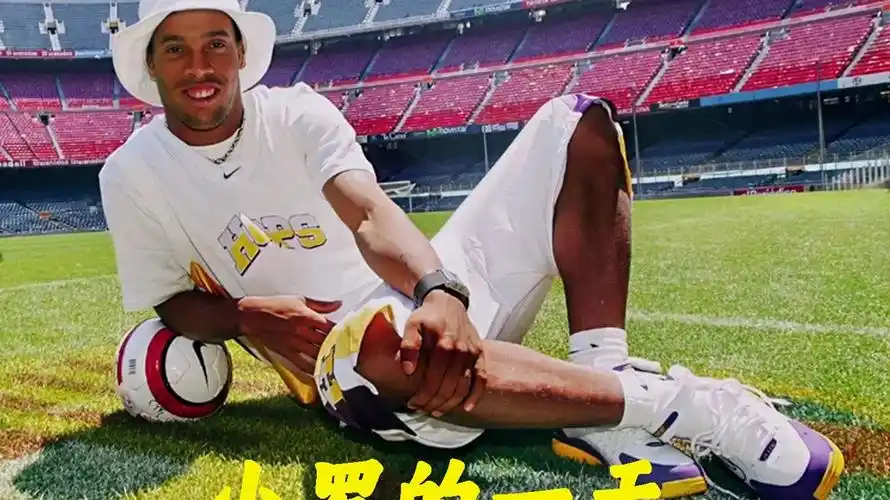 内功