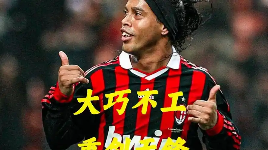 状令人充满