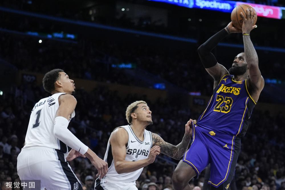 他們的國際 他們的國際